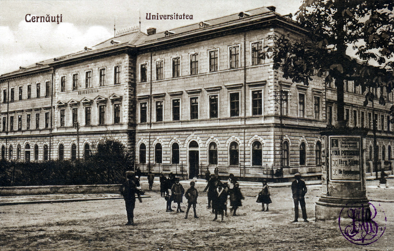 Universitatea din Cernauti