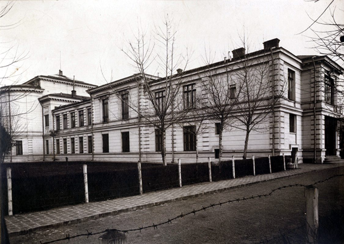 861 - Localul Academiei in 1906