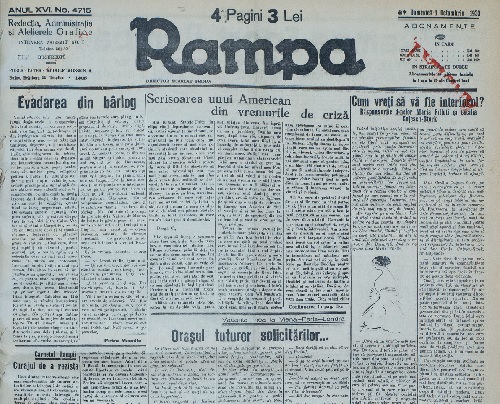 Rampa